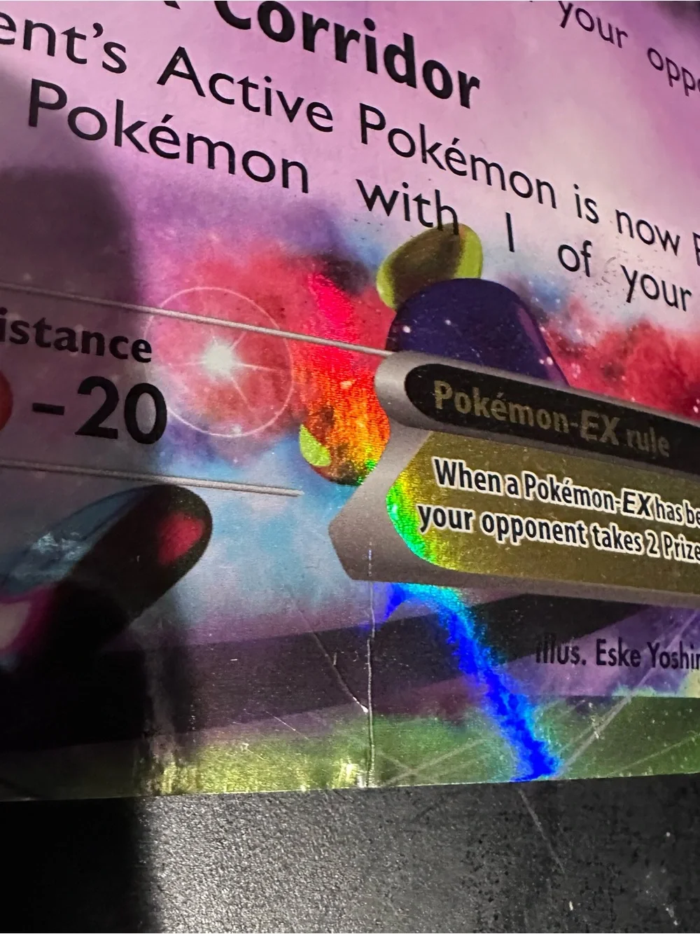 Pokemon Jumbo Gengar EX Holographic Purple Trading Card